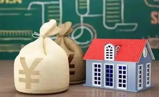 迁西离职公积金取钱（离职取出住房公积金）